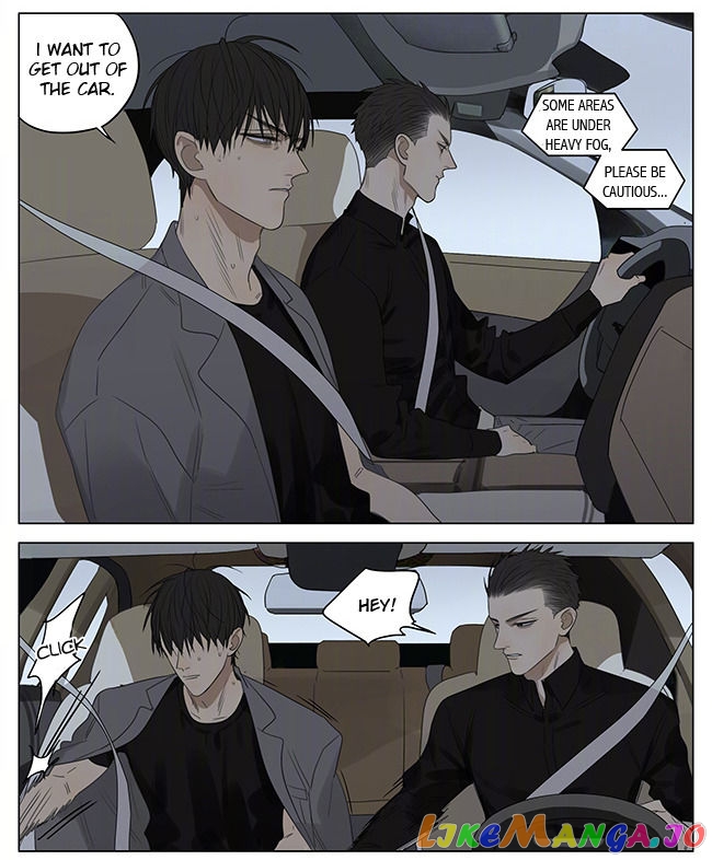 19 Days chapter 229 image 06